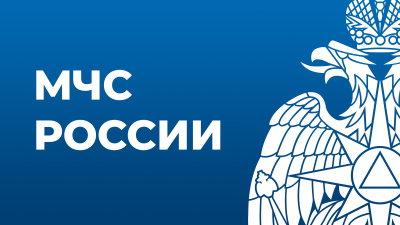 Итоги прошедшей недели от спасателей МЧС в эфире радиостанции "Комсомольская правда"