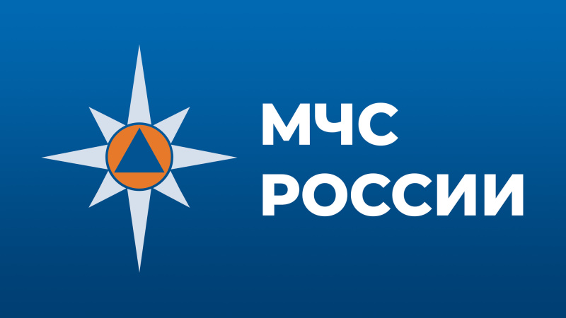 На официальном Интернет-портале Главного управления МЧС России по городу Севастополю состоится онлайн-опрос по вопросам профилактики коррупции