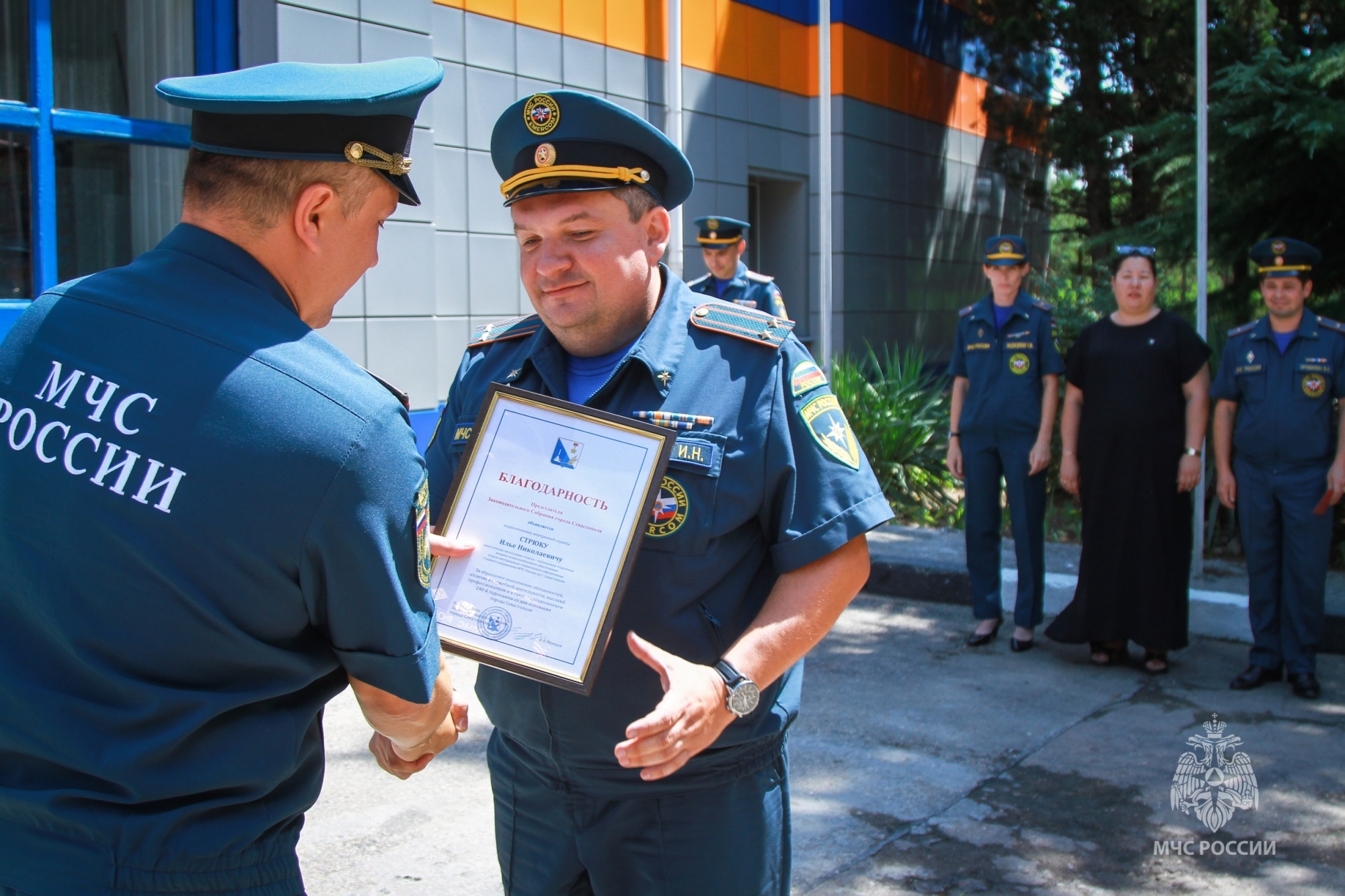 В МЧС России по городу Севастополю состоялись торжественные мероприятия ко  Дню тыла - Новости - Главное управление МЧС России по г. Севастополю